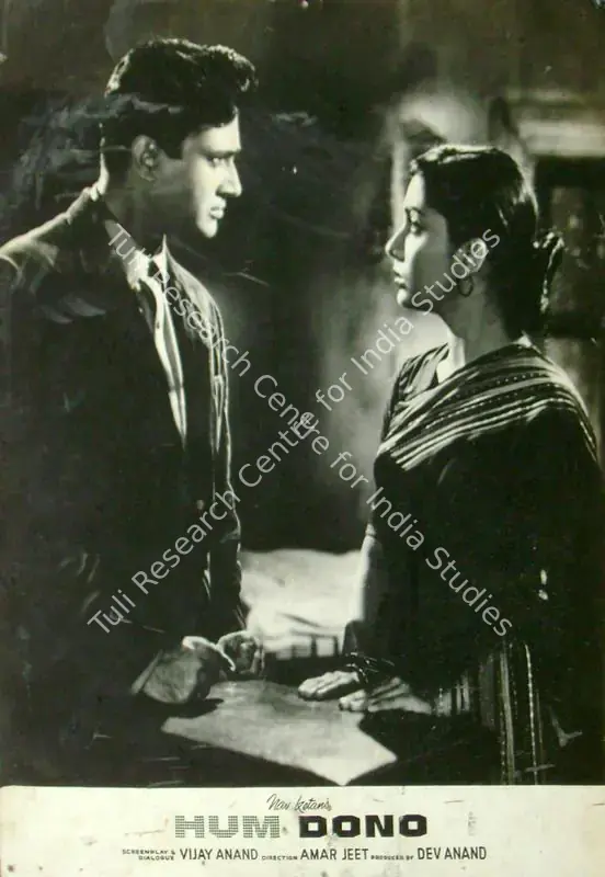Ratra, V. (Cinematographer), Hum Dono, 1961 | Lobby Card | CinemaEducation | 00817537