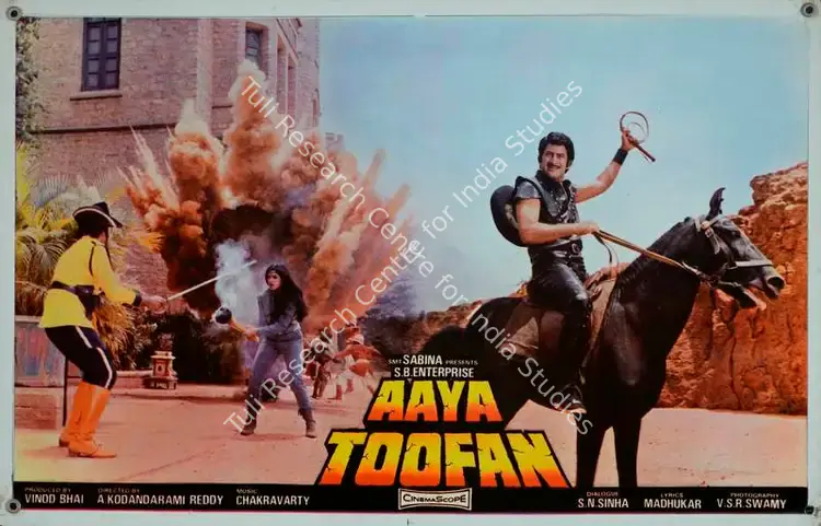 Vinod Bhai (Producer), Aaya Toofan, 1984 | Lobby Card | CinemaEducation | 00782320