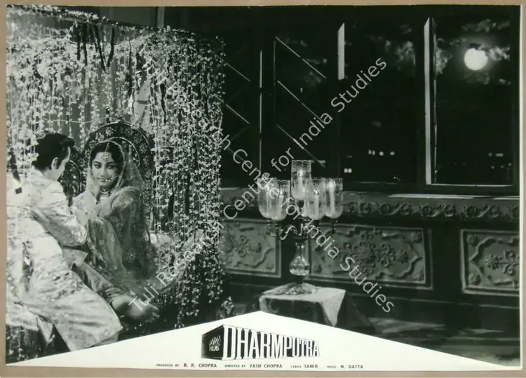Chopra, Dharam (Cinematographer), Dharmputra, 1961 | Lobby Card | CinemaEducation | 00811546