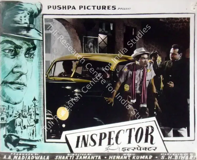 Nadiadwala, A.A. (Producer), Inspector, 1956 | Lobby Card | CinemaEducation | 00817789