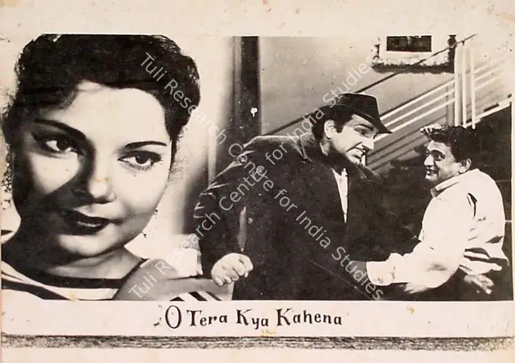 Baria, N.H. (Producer), O Tera Kya Kahna, 1959 | Lobby Card | CinemaEducation | 00824427