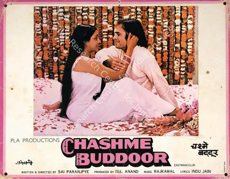 Anand, Gul (Producer), Chashme Buddoor, 1981 | Photographic Still Mounted on Lobby Card | CinemaEducation | 00762255