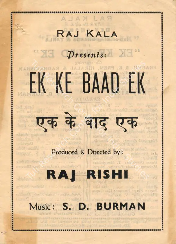 Rishi, Raj (Producer), Ek Ke Baad Ek, 1960 | Cyclostyled Lyrics Leaflet