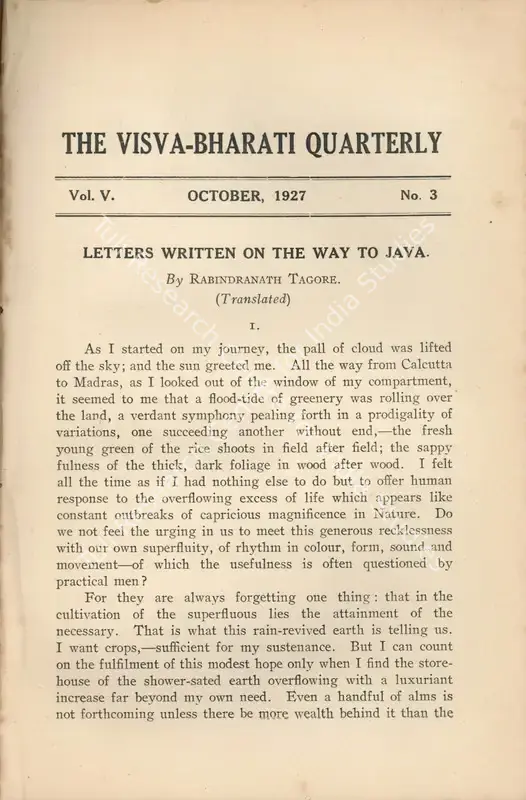 Tagore, Rabindranath (Editor). Visva-Bharati Quarterly. 5(3). Calcutta: Jagadananda Ray, October 1927 | Journal | FineArts | 00502428