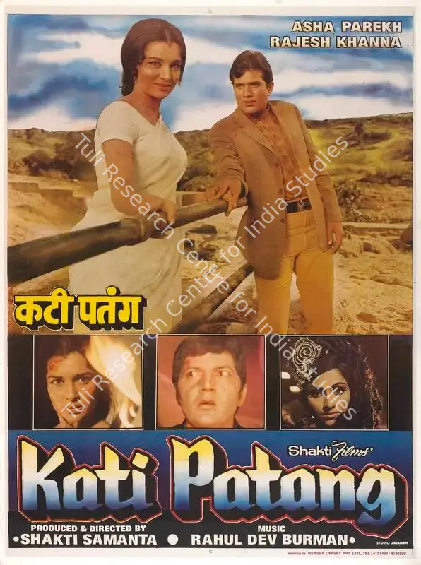 Samanta, Shakti (Producer), Kati Patang, 1970 | Full Sheet Poster | CinemaEducation | 00766353