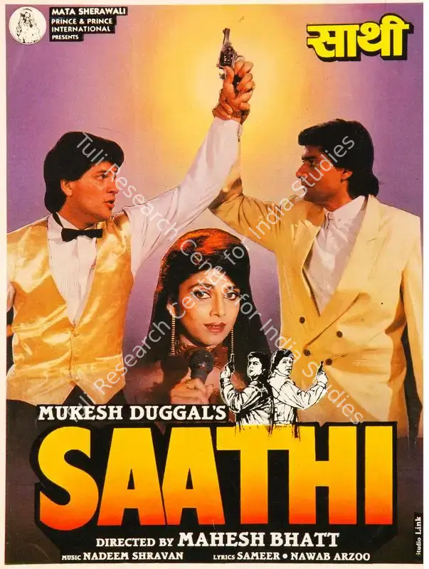 Duggal, Mukesh (Producer), Saathi, 1991 | Song-Synopsis Booklet | CinemaEducation | 00779670