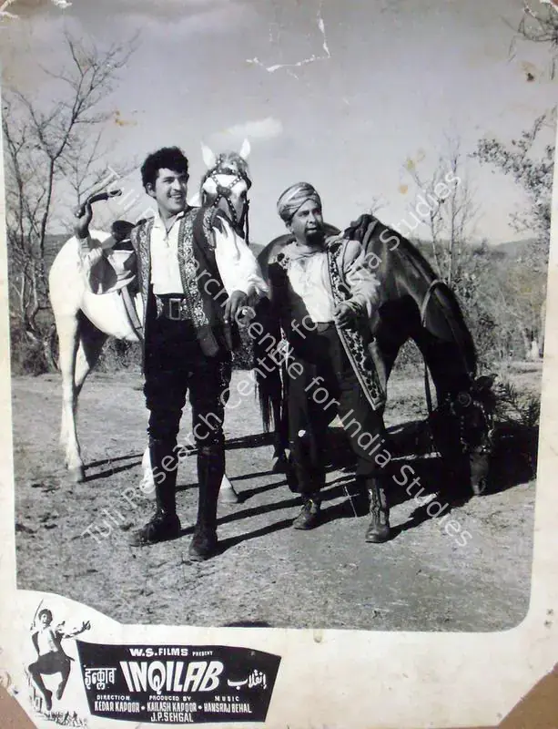 Kapoor, Kedar (Director), Inqilab, 1956 | Lobby Card | CinemaEducation | 00817702