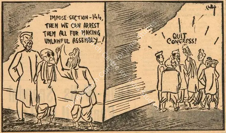 Chatterjee, Basu (Cartoonist). Quit Congress !. 1951 | Cartoons, Blitz, 16 June 1951 | PopCulture | 00794854