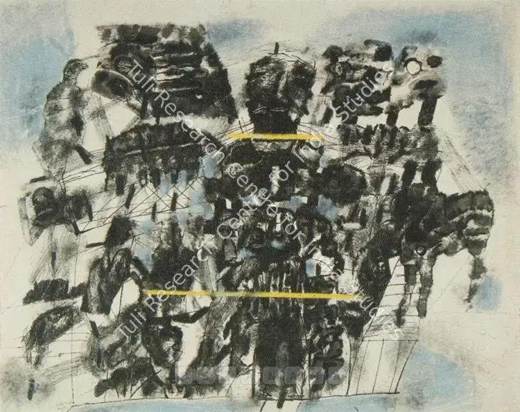 Singh, Arpita (Artist). Untitled. Watercolour and ink on paper, 1974 | Painting | FineArts | 00598037
