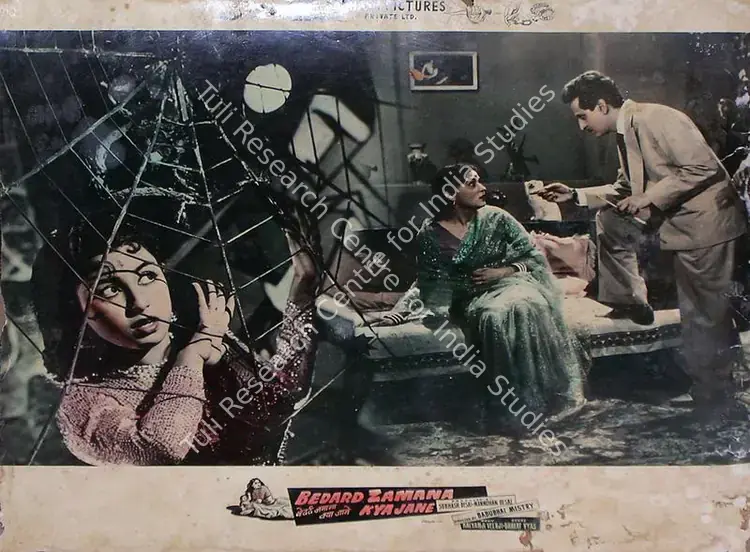 Desai, Manmohan (Producer), Bedard Zamana Kya Jane, 1959 | Lobby Card | CinemaEducation | 00815659