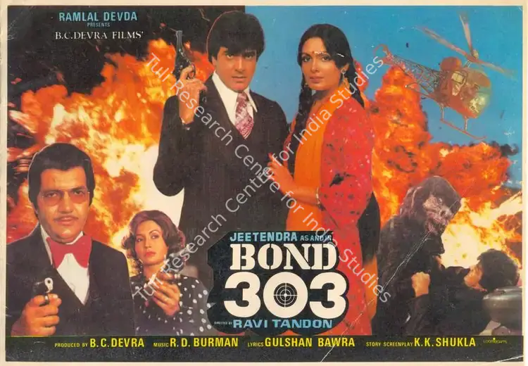 Devra, B.C. (Producer), Bond 303, 1986 | Song-Synopsis Booklet | CinemaEducation | 00863592