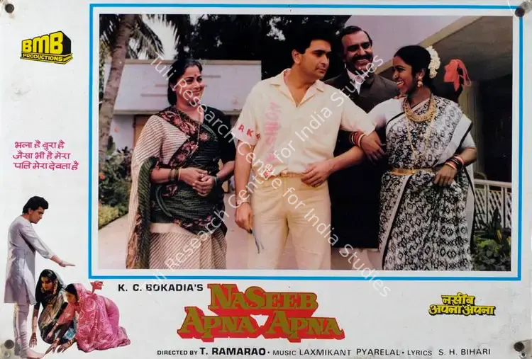 Bokadia, K.C. (Producer), Naseeb Apna Apna, 1986 | Lobby Card | CinemaEducation | 00787028