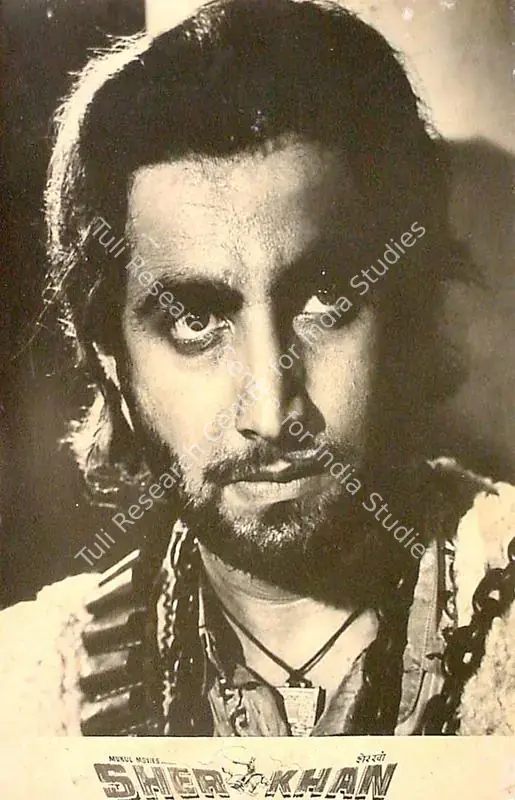 Suri, R.L. (Producer), Sher Khan, 1962 | Lobby Card | CinemaEducation | 00827484