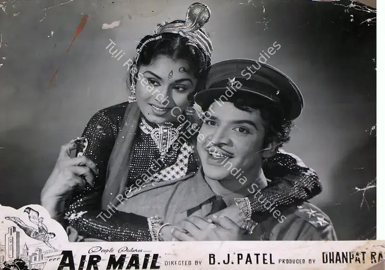 Rai, Dhanpat (Producer), Air Mail, 1960 | Lobby Card | CinemaEducation | 00829464