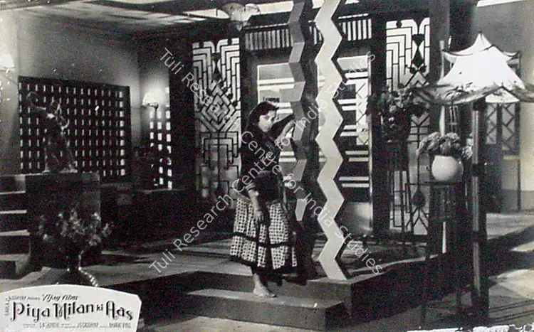 Billimoria, Russi (Cinematographer), Piya Milan Ki Aas, 1961 | Lobby Card | CinemaEducation | 00825172