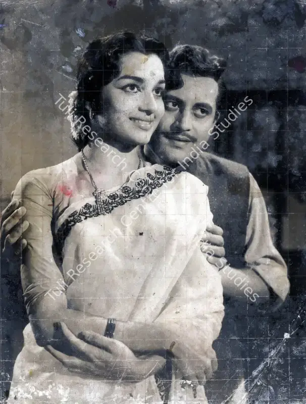 Menon, N.Vasudeva (Producer), Bharosa, 1963 | Photographic Still | CinemaEducation | 00830539
