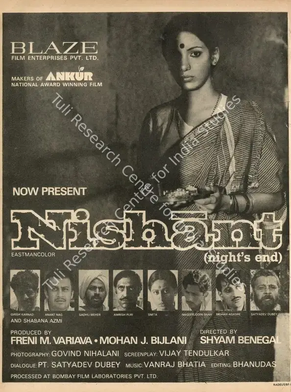 Variava, Freni M. (Producer), Nishant, 1975 | Advertisement, Star & Style, 24 October 1975 | CinemaEducation | 00791921