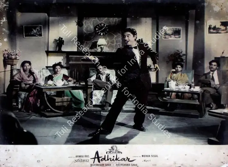 Shah, Anupchand (Producer), Adhikar, 1954 | Lobby Card | CinemaEducation | 00829389