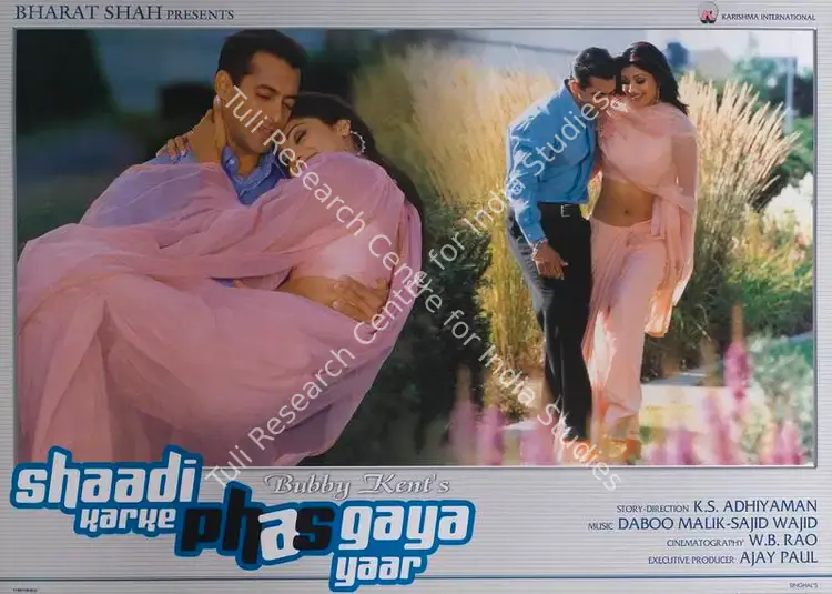 Kent, Bubby (Producer), Shaadi Karke Phas Gaya Yaar, 2006 | Lobby Card | CinemaEducation | 00788374