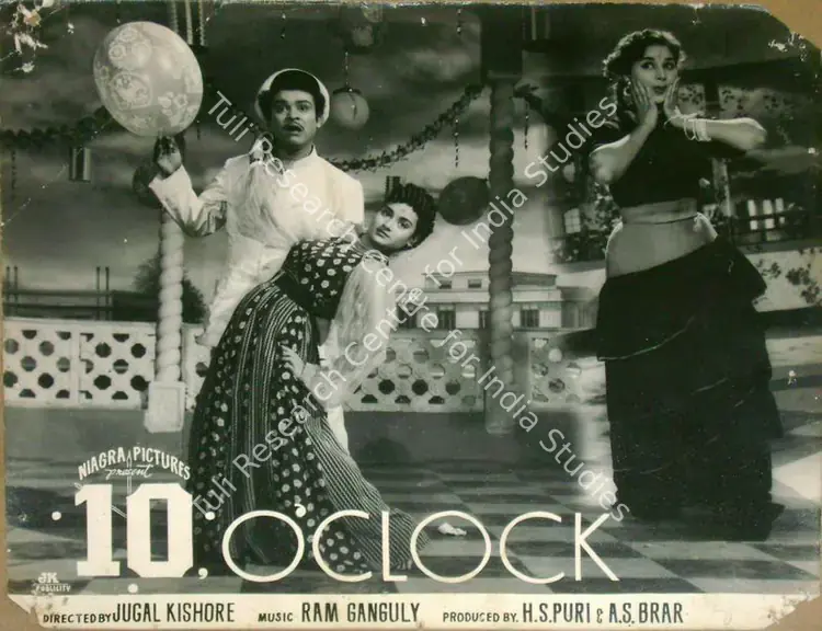 Brar, A.S. (Producer), 10 O Clock, 1958 | Lobby Card | CinemaEducation | 00809096