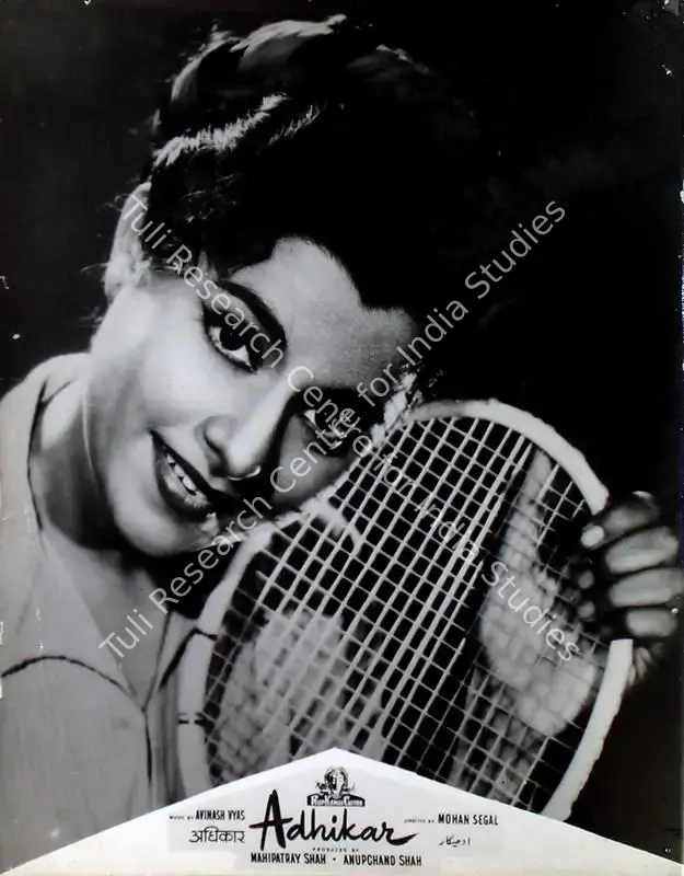 Shah, Anupchand (Producer), Adhikar, 1954 | Lobby Card | CinemaEducation | 00829385