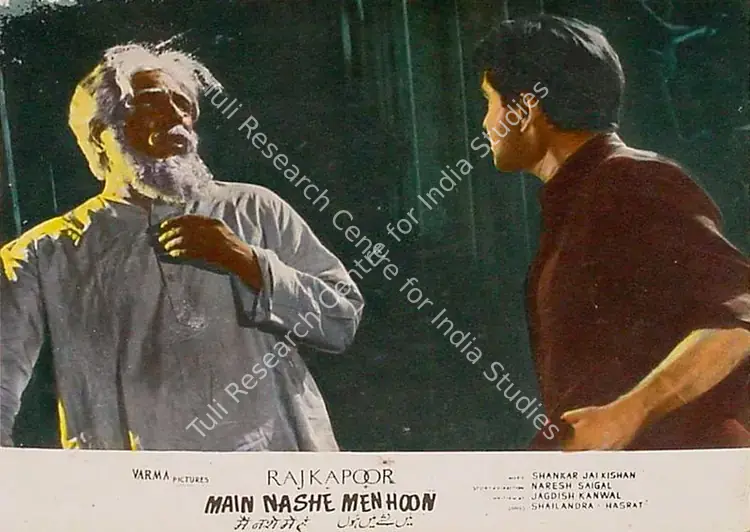Saigal, Krishan (Cinematographer), Main Nashe Men Hoon, 1959 | Lobby Card