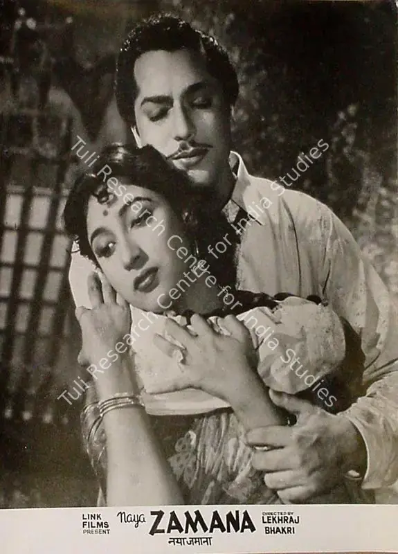 Bhakri, Lekhraj (Director), Naya Zamana, 1957 | Lobby Card | CinemaEducation | 00824207