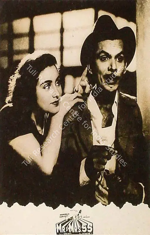 Murthy, V.K. (Cinematographer), Mr And Mrs 55, 1955 | Lobby Card | CinemaEducation | 00820527