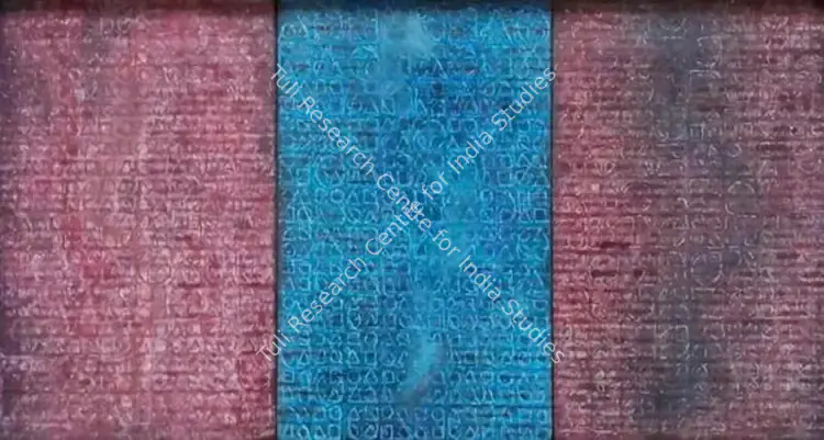 K.S., Arun (Artist). Untitled. Watercolour and ink on plyboard, with Bible paper and rice paper, 2016 | Painting | FineArts | 00546410