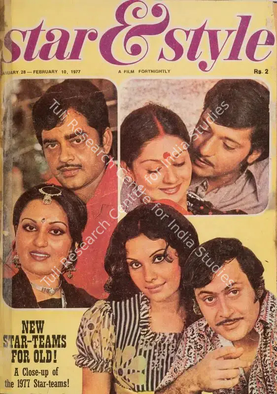 Ewing, Gulshan (Editor). Star & Style - A Film Fortnightly. 26(2). Bombay: J.C. Jain, 10 February 1977 | Magazine | CinemaEducation | 00808651