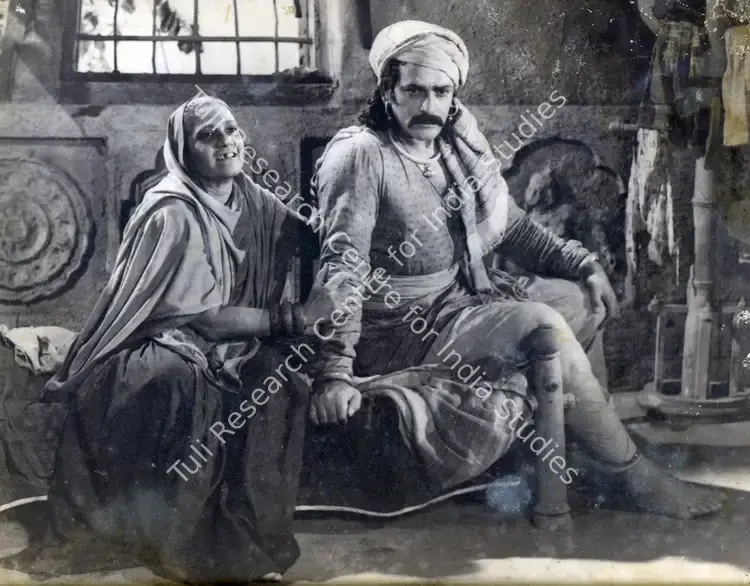 Bhatt, Shanker (Producer), Vikramaditya, 1945 | Photographic Still | CinemaEducation | 00834544