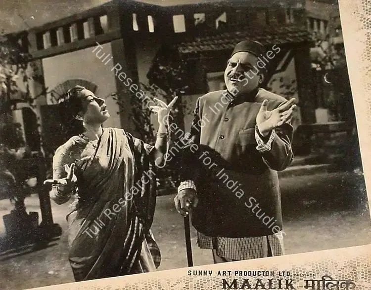 Naushad (Producer), Maalik, 1958 | Lobby Card | CinemaEducation | 00819600