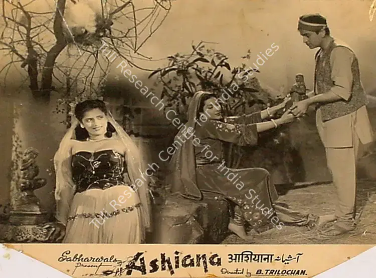 Avadhut, V. (Cinematographer), Ashiana, 1952 | Lobby Card | CinemaEducation | 00809676