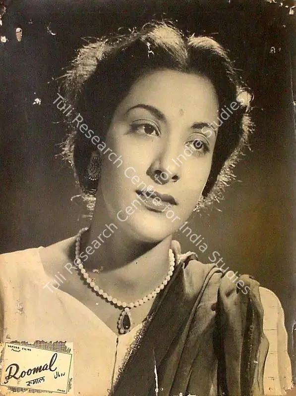 Thakur, Ramchandra (Director), Roomal, 1949 | Lobby Card | CinemaEducation | 00826190
