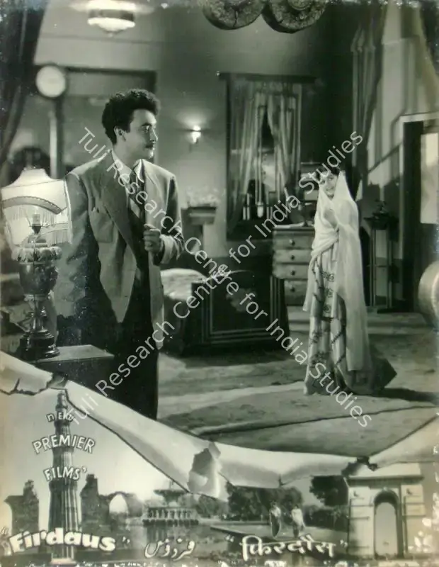 Ahluwalia, H. (Director), Firdaus, 1953 | Lobby Card | CinemaEducation | 00816524