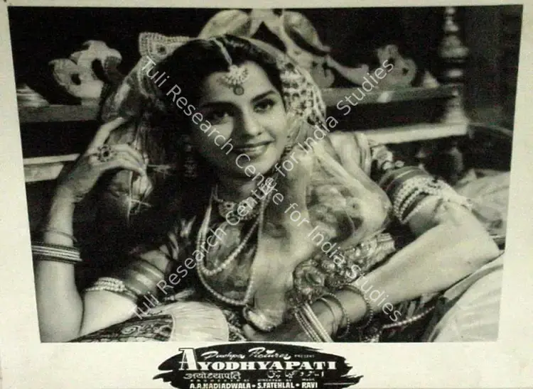Nadiadwala, A.A. (Producer), Ayodhyapati, 1956 | Lobby Card | CinemaEducation | 00809797