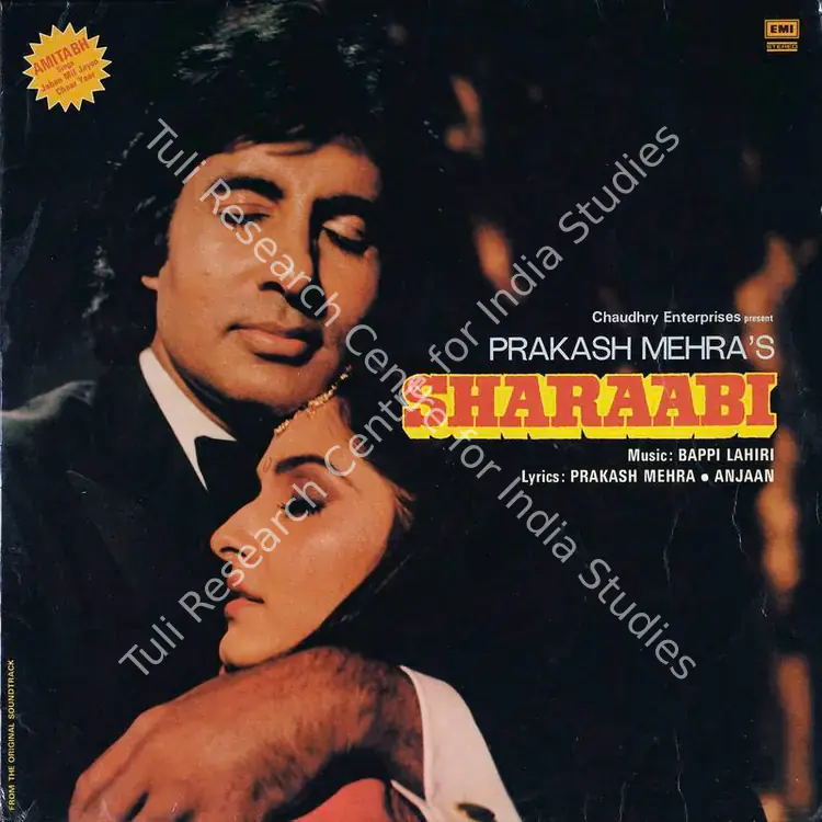 Pal, Satyendra (Producer), Sharaabi, 1984 | Record Cover | CinemaEducation | 00762465