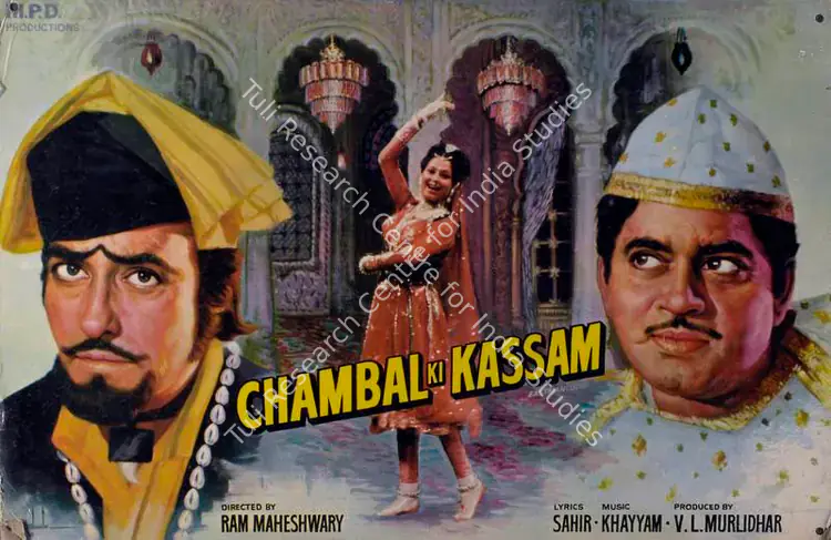 Murlidhar, V.L. (Producer), Chambal Ki Kassam, 1979 | Lobby Card | CinemaEducation | 00783286