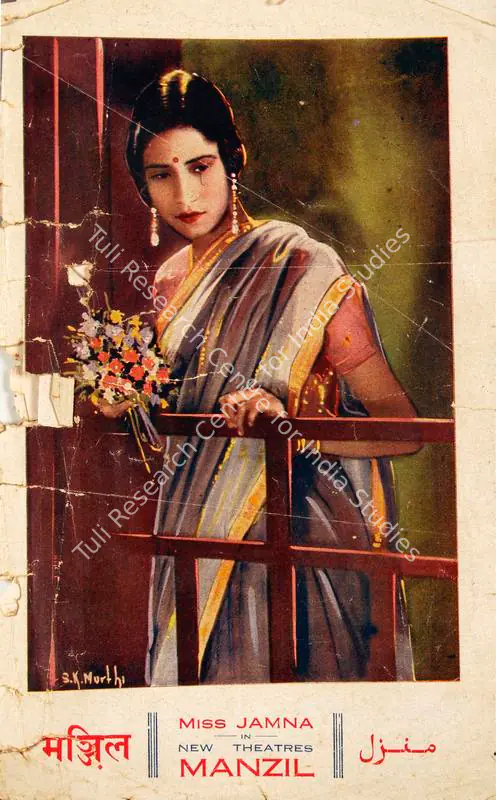 Barua, P.C. (Director), Manzil, 1936 | Song-Synopsis Booklet
