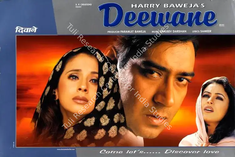 Baweja, Paramjeet (Producer), Deewane, 2000 | Lobby Card | CinemaEducation | 00783667