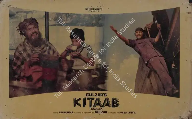 Sampat, M. (Cinematographer), Kitaab, 1977 | Lobby Card | CinemaEducation | 00785893