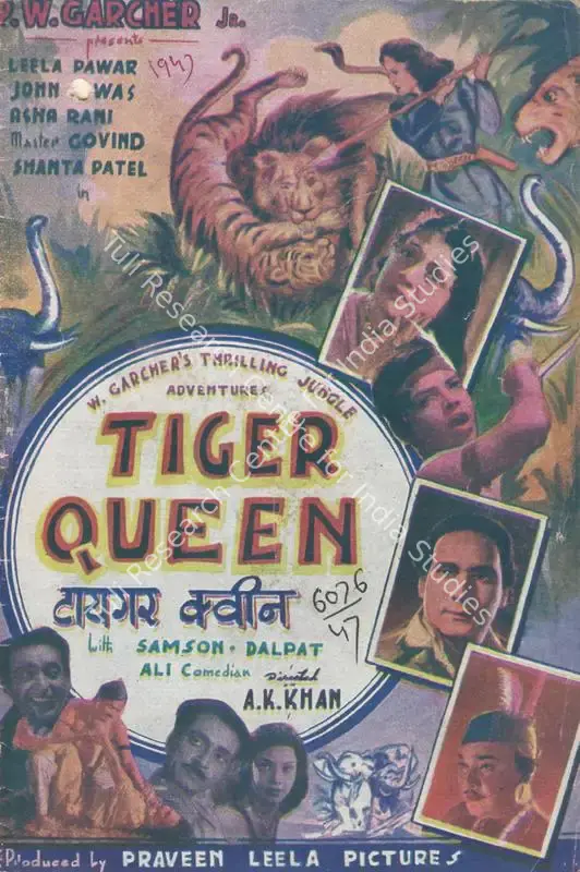 Khan, A.M. (Director), Tiger Queen, 1947 | Song-Synopsis Booklet | CinemaEducation | 00781969