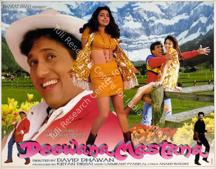 Kinagi, Rajan (Cinematographer), Deewana Mastana, 1997 | Lobby Card | CinemaEducation | 00783651