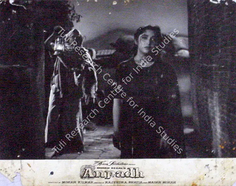 Ramchandra, M. (Cinematographer), Anpadh, 1962 | Lobby Card | CinemaEducation | 00809509
