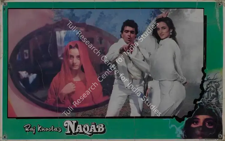 Khosla, Raj (Producer), Naqab, 1988 | Lobby Card | CinemaEducation | 00786993