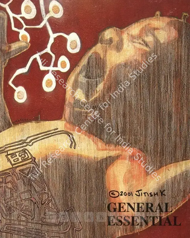 Kallat, Jitish (Artist). General Essential. Bangalore: Sakshi Gallery, 2001 | Solo Exhibition Invitation | FineArts | 00859187