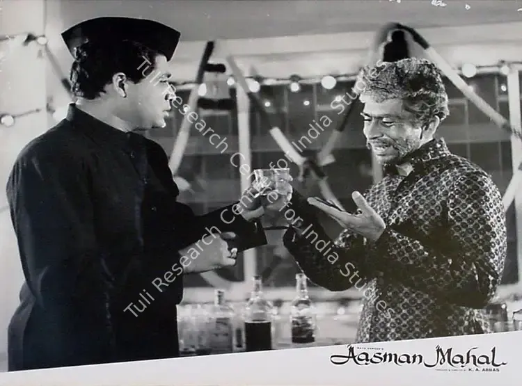 Ramachandra (ii) (Cinematographer), Aasman Mahal, 1965 | Lobby Card | CinemaEducation | 00829180