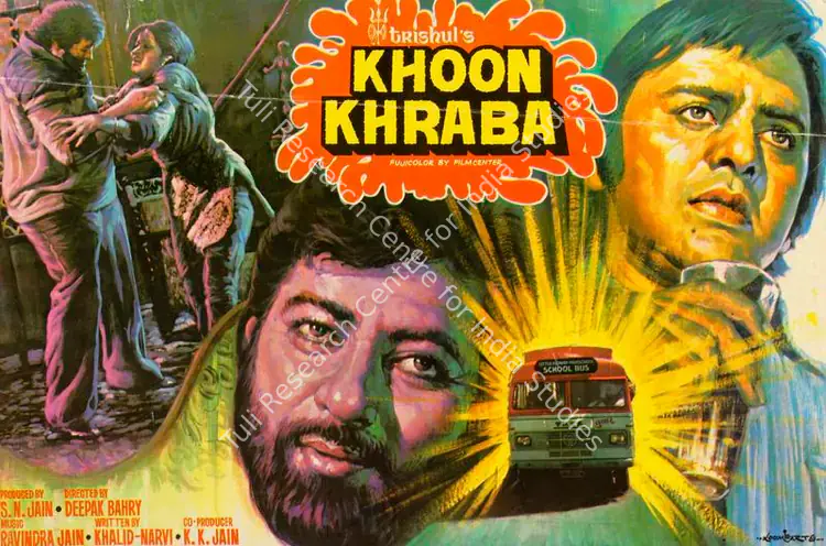Jain, S.N. (Producer), Khoon Khraba, 1980 | Song-Synopsis Booklet | CinemaEducation | 00865469