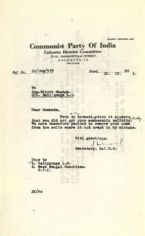 Ghatak, Ritwik (Author). Letter undersigned by Secretary of the CPI notifying Ghatak of his dismissal from the party. 21 October 1955 | Letter | CinemaEducation | 00457188