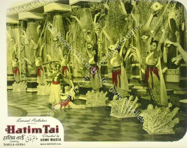 Wadadeker, Anant (Cinematographer), Hatim Tai, 1956 | Lobby Card | CinemaEducation | 00817321
